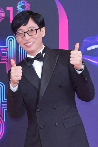 코미디언 유재석[KBS 제공]